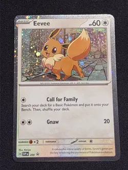 2 SWIRL Eevee 200 Cosmos Holo Black Star Promo Destined Rivals- Pokemon TCG - Image 2