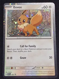 2 SWIRL Eevee 200 Cosmos Holo Black Star Promo Destined Rivals- Pokemon TCG - Image 3