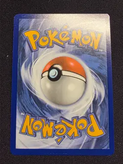 2 SWIRL Eevee 200 Cosmos Holo Black Star Promo Destined Rivals- Pokemon TCG - Image 5
