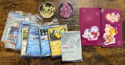 Pokemon 2025 Holiday Calendar Promos: coins, stamped cards, stickers - NO PACKS - Image 1