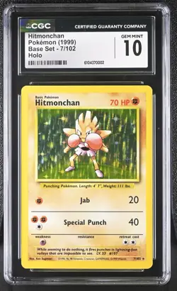 Vintage Pokemon Card Hitmonchan 7/102 1999 Base Set Unlimited Rare Holo Mint 10 - Image 2