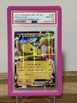 PSA 10 Pikachu EX 008/027 1st Holo Legendary Shine 2015 Pokemon Card Japanese - Image 1