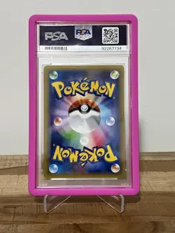 PSA 10 Pikachu EX 008/027 1st Holo Legendary Shine 2015 Pokemon Card Japanese - Image 2