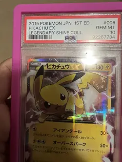 PSA 10 Pikachu EX 008/027 1st Holo Legendary Shine 2015 Pokemon Card Japanese - Image 3