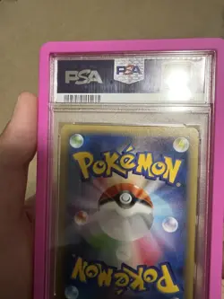 PSA 10 Pikachu EX 008/027 1st Holo Legendary Shine 2015 Pokemon Card Japanese - Image 4