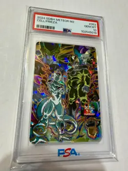 MM2-053 Cell/Frieza Super Dragon Ball Heroes Card PSA 10 POP 42 - Image 1