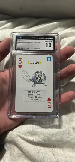 Pokemon playing card Poliwag 3 of hearts green deck venusaur back CGC 10 - Image 1