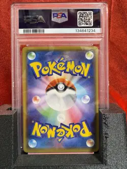 2021 Pokemon Japanese VMAX Climax #208 Bronzong VMAX PSA 9 Mint - Image 2