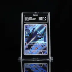 TAG 10 Duskull 068 Art Rare 2024 Pokemon Japanese Sv6a-Night Wanderer (NOT PSA) - Image 1