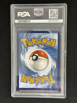 Quaquaval EX SIR 260/193 - Pokemon Scarlet & Violet - Paldea Evolved - PSA 9 - Image 2