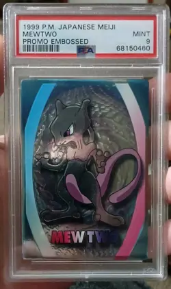 1999 Pokemon Japanese Meiji *MEWTWO* Embossed Promo PSA 9 Mint - Image 1
