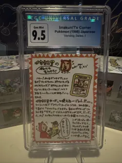 ImakuniU’s Corner Pokemon 1998 Japanese Vending Series 3 Cgc 9.5 Old Blue Label - Image 1
