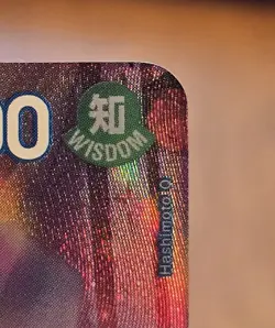 One Piece OP10 Royal Blood Charlotte Pudding SP ST12-012 Alt English NM - Image 4