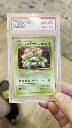 1998 POKEMON JAPANESE CD PROMO #3 VENUSAUR-HOLO, PSA 10 - Gem Mint! - Image 2
