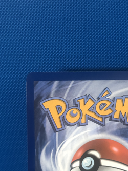 Sawk 130/086 | Illustration Rare | White Flare | Pokemon TCG - Image 3