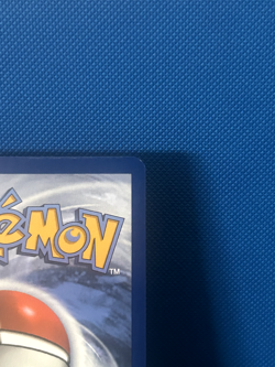 Sawk 130/086 | Illustration Rare | White Flare | Pokemon TCG - Image 4