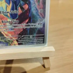 Pokemon TCG SAWK - 130/086 - ILLUSTRATION RARE - S&V WHITE FLARE - Image 5