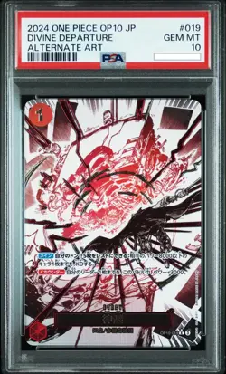 ALTERNATE ART DIVINE DEPARTURE One Piece Royal Blood Japanese OP10-019 R PSA 10 - Image 1