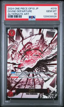 One Piece [OP-10] Divine Departure OP10-019 Alternate Art - PSA 10 - Image 1
