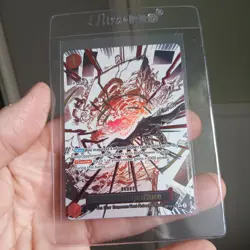 Divine Departure English Royal Blood One Piece Mint Alt Art Alternate OP10-019 - Image 1