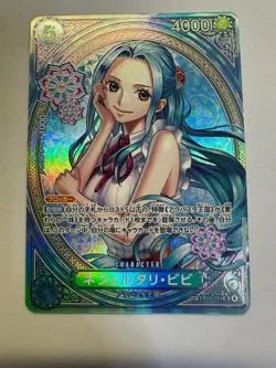 One Piece Card Nefeltari Vivi SP Alt Art EB03-024 ONE PIECE Heroines Edition - Image 1