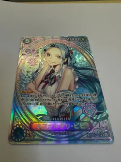 One Piece Card Nefeltari Vivi SP Alt Art EB03-024 ONE PIECE Heroines Edition - Image 2