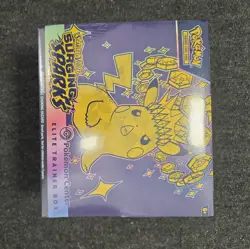 Surging Sparks Pokemon Center Elite Trainer Box - Pokemon TCG New and Sealed ETB - Image 1