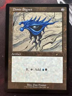 Dimir Signet Secret Lair Drop Series Regular RAY - Image 1