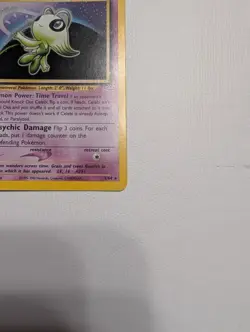 Celebi Neo Revelation 3/64 Holo Rare Ungraded NM/LP Pokemon TCG - Image 5