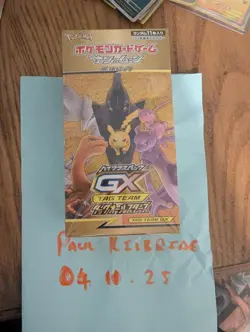 Pokemon Tag Team Gx Booster Box Sun & Moon All Stars Japanese New/Sealed - Image 1