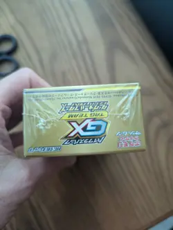 Pokemon Tag Team Gx Booster Box Sun & Moon All Stars Japanese New/Sealed - Image 5