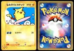 NM Surfing Pikachu 025/048 Web Series Uncommon Near Mint 2001 Japanese Pokemon - Image 1