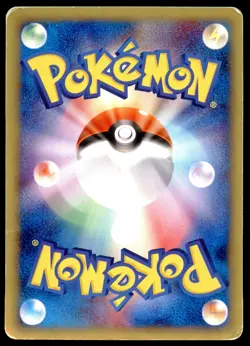 DMG Rapidash 105/128 E Series E1 Expedition 1ED Holo Rare 2001 Japanese Pokemon - Image 3