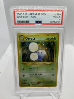 Pokemon Jumpluff Neo Japanese Holo Rare #189 PSA 4 Vintage - Image 1