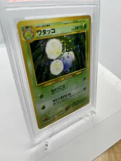 Pokemon Jumpluff Neo Japanese Holo Rare #189 PSA 4 Vintage - Image 2