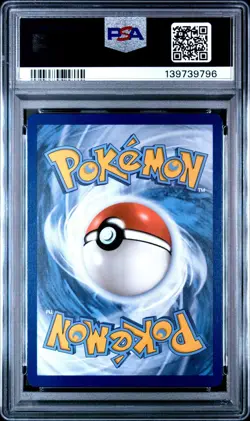 2024 POKEMON SVP 088 EN-SV BLACK STAR PROMO PALDEA ADVENTURE CHEST PIKACHU PSA 9 - Image 2