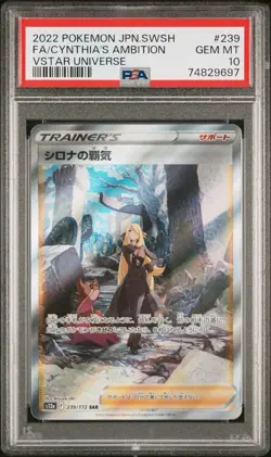 Pokemon Cynthia's Ambition VSTAR Universe Japanese Special Art Rare #239 PSA 10 - Image 1