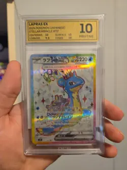 OCE 10 Lapras ex 117/102 - Stellar Miracle Japanese - Pokemon TCG - Image 1
