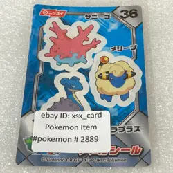 Pokemon Japanese Nissui Battle Seal Sticker - No.36 Lapras - Mint - #2889 - Image 1