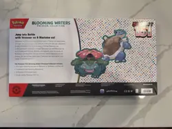 Pokemon TCG Scarlet & Violet 151 Blooming Waters Premium Collection NEW & SEALED - Image 2