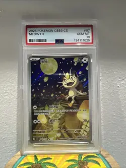 PSA 10 Pokemon meowth AR 2025 02 07/07 Gem Pack Vol.3 S.Chinese Gem Mint - Image 1