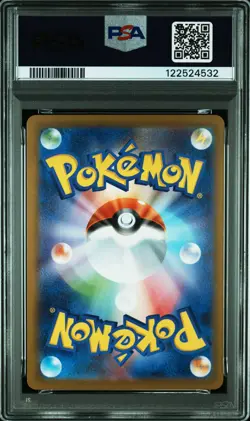 2024 POKEMON JAPANESE TERASTAL FEST ex #212 SYLVEON ex SPECIAL ART RARE PSA 10 - Image 2