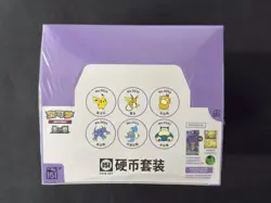 2025 Pokemon TCG S.Chinese 151 Surprise Coin Set Sealed Box J23 - Image 1