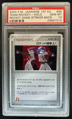 2004 Pokemon Japanese 1st Ed Rocket Gang Strike Back Team Rocket Holo 085 PSA 10 - Image 1