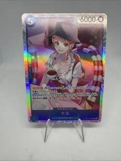 One Piece TCG Nami OP11-054 Super Rare JPN NM - Image 1