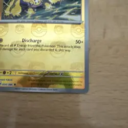Galvantula 034/086 (Master Ball Pattern) Pokemon TCG Sv: White Flare Holo (NM) - Image 4