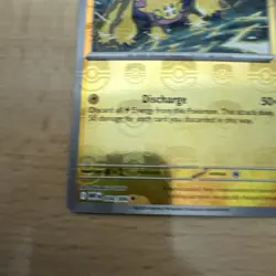 Galvantula 034/086 (Master Ball Pattern) Pokemon TCG Sv: White Flare Holo (NM) - Image 5