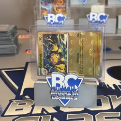 Galvantula 034/086 (Master Ball Pattern) Pokemon TCG Sv: White Flare Holo (NM) - Image 3