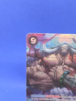 One Piece Two Legends Kaido OP08-079 Parallel Alternate Alt Art Super Rare SR NM - Image 3