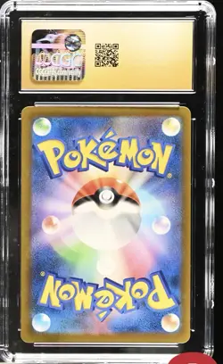 Pokemon Steven's Metagross ex 2025 JPN Mega Dream ex 245/193 CGC PRISTINE 10 - Image 2